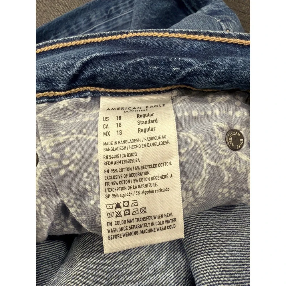 New American Eagle Dreamy Low-Rise Baggy Flare Simply Dark Raw Hem Jean 18 34W - Picture 5 of 9
